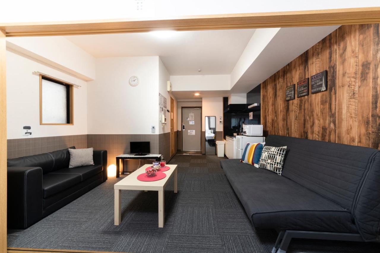 Grande Famille Shimanouchi Dotonbori Appartement