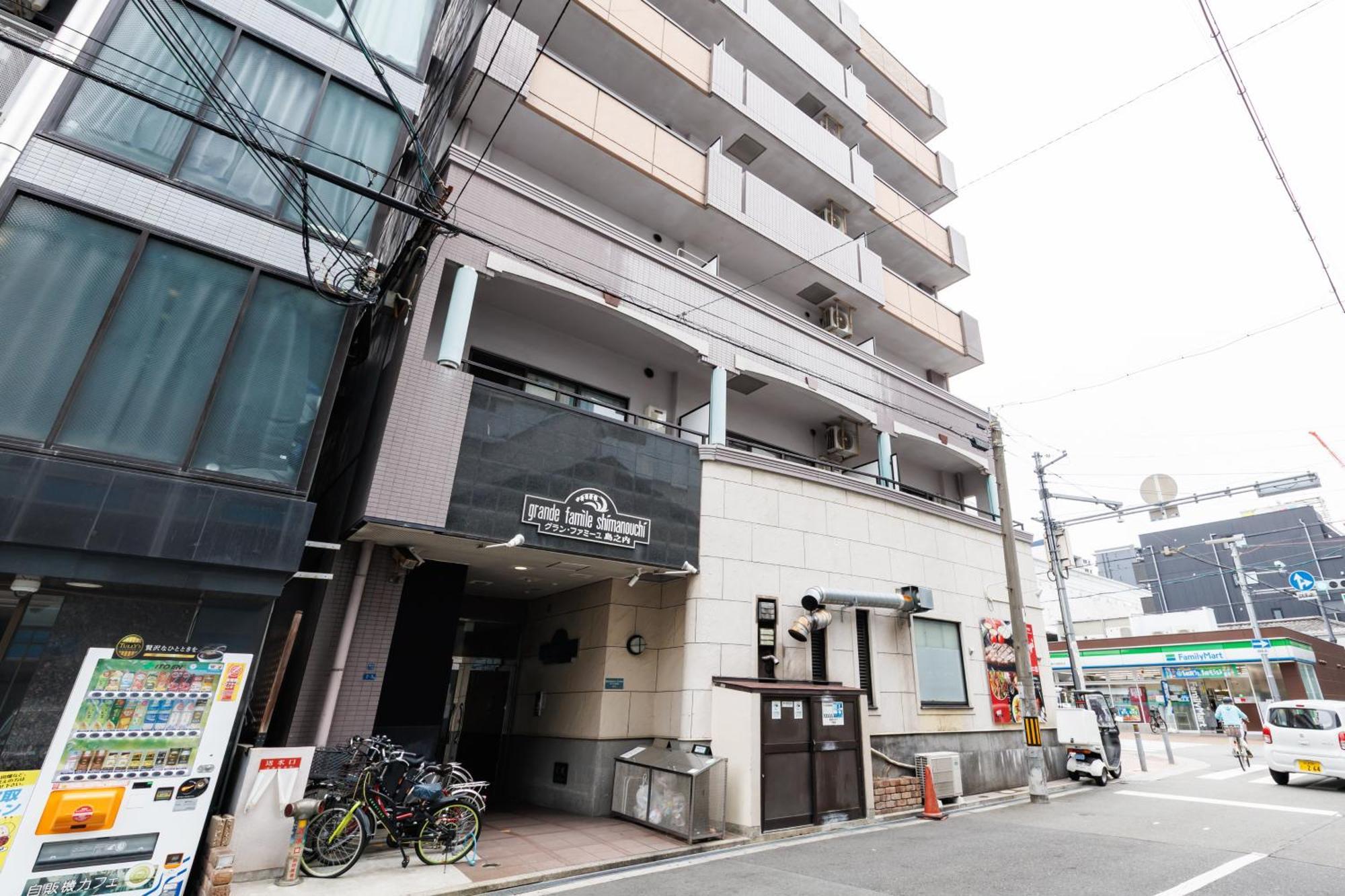 公寓 Grande Famille Shimanouchi Dotonbori 大阪